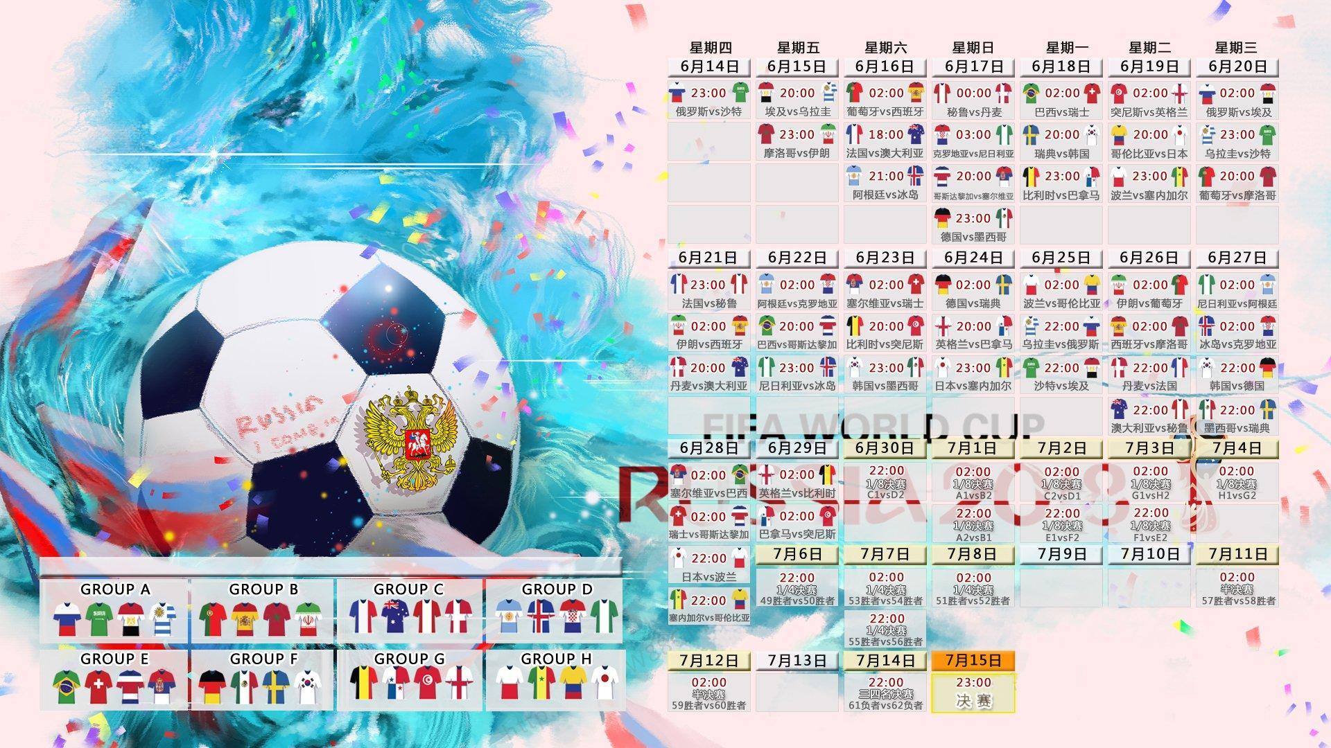【华体会赛事平台】雷霆三叉戟闪耀！亚历山大40+11+7率队力克雄鹿豪取连胜
